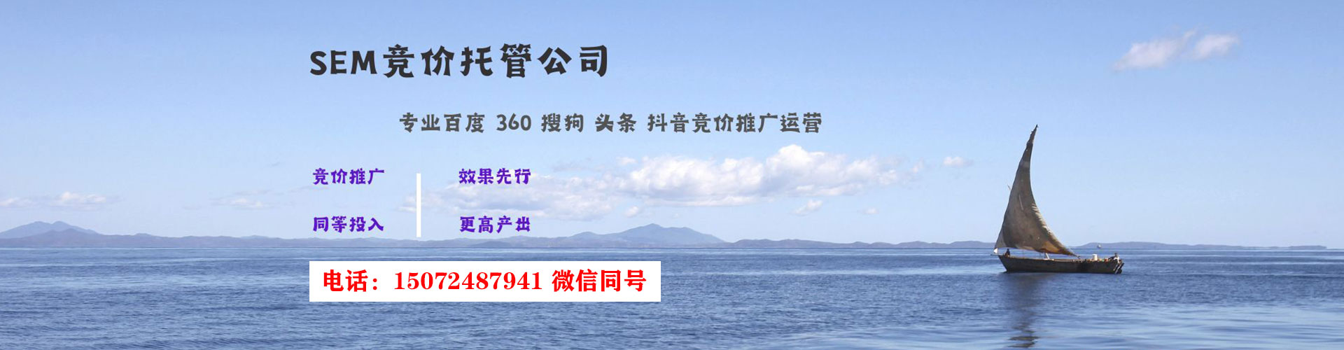 章贡百度怎么推广