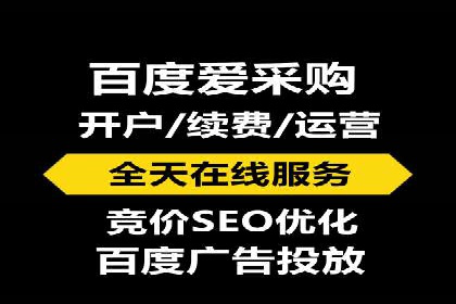 百度推广公司案例分享：助力中小企业快速拓展市场